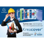 Boite class D25mm PP Blanc Krea Cover