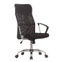 Fauteuil de bureau Argas dossier filet et accoudoirs