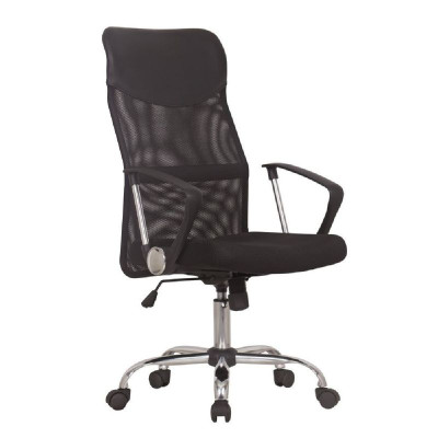 Fauteuil de bureau Argas dossier filet et accoudoirs