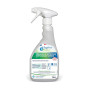 VINAIGRE DE NETTOYAGE SURPUISSANT CITRON - Spray 750ml (CA)