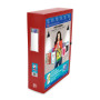 BOITE OXFORD POLYVISION 24X32 D80 ERGO PP OPAQUE ASSORTI