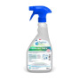 DEGRAISS'PRO V ECOCERT - 750mL Spray (CA)
