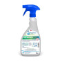 DETAR'PRO V - 750ml Spray (CA)