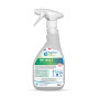 NET'INOX V - 750ml Spray (CA)