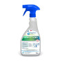 DESINFECT'ALIM SR V - 750ml Spray (CA)