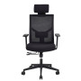 Fauteuil de bureau synchrone izack assise noire