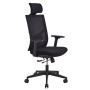 Fauteuil de bureau synchrone izack assise noire