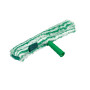 Kit mouilleur StripWasher MONSOON, 45 cm