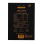 Bloc agrafé Rhodia BLACK N°16 14,8x21 cm 80 feuillets ligné avec marge 80 g