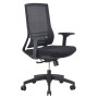 Siège bureautique synchrone automatique gowy assise noire