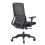 Siège bureautique synchrone automatique gowy assise noire