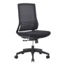 Siège bureautique synchrone automatique gowy assise noire