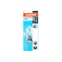 AMPOULE HALOGENE BASSE PRESSION 35W GY6.35 OSRAM