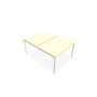 ARIAL BENCH DEP.2 PLT L120XP80 EP25MM PP OBT PIED ARCHE CARREE FX MA SO