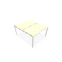 ARIAL BENCH DEP.2 PLT L140XP80 EP25MM PP OBT PIED ARCHE CARREE FX MA SO