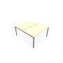 ARIAL BENCH DEP.2 PLT L140XP80 EP25MM PP OBT PIED ARCHE CARREE FX MA SA