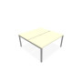 ARIAL BENCH DEP.2 PLT L160XP80 EP25MM PP OBT PIED ARCHE CARREE FX MA SA