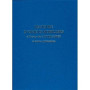 ELV REGISTRE OBJETMOBILIERANTIQUAIRE1413