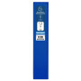 Classeur personnalisable 4anx D40 bleu