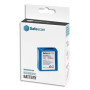 SFA BATTERIE 155-165 112-0410- - SG123B