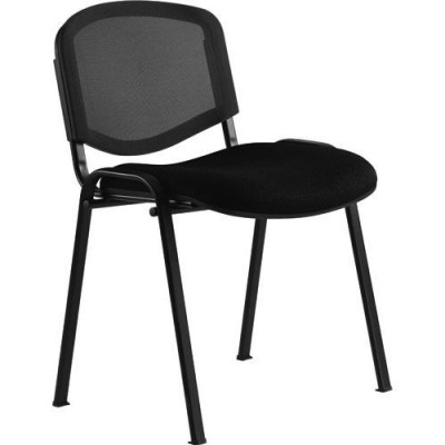 CHAISE ANTHRA+ KE - STRUCTURE4 PIEDS SG
