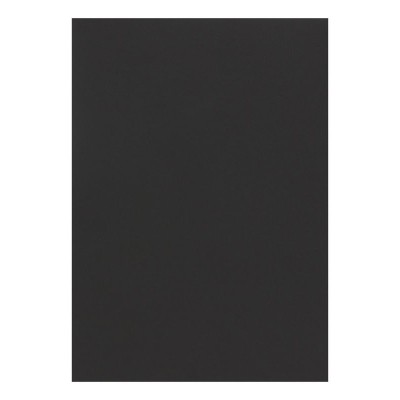 Etui Etival Color A4 5F 160g noir