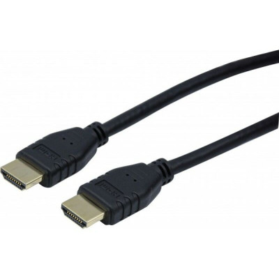 CORDON HDMI ULTRA HIGHSPEED AVEC ETHERNET OR - 1,8m