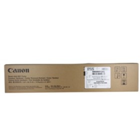 CANON 8065B001